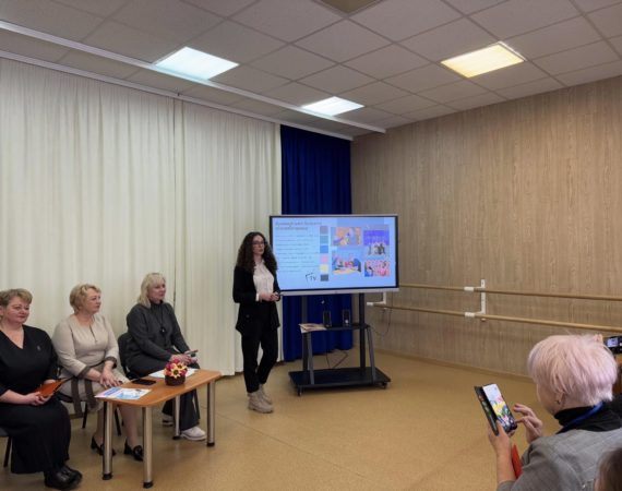 Seminar2
