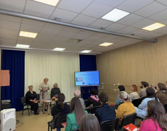 Seminar3