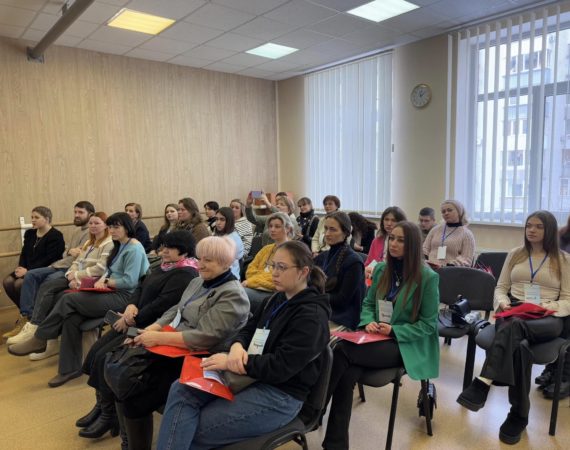 Seminar4