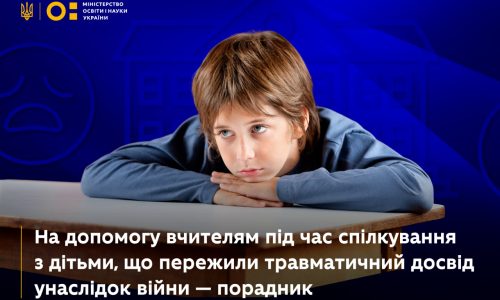 67403dc44f1c8651540565